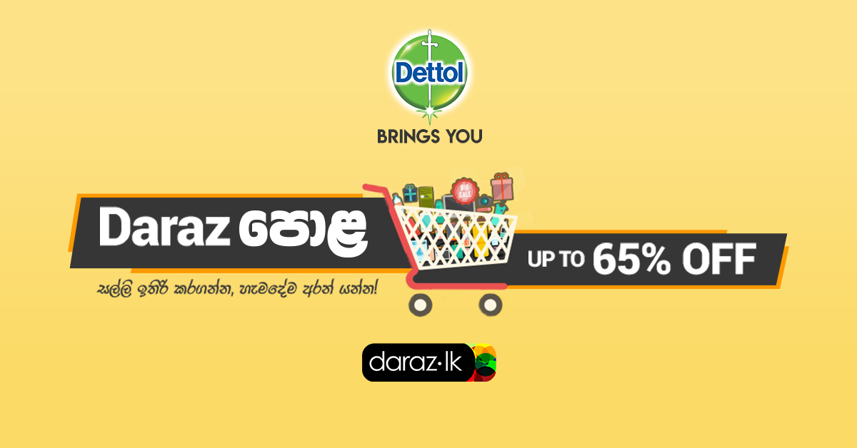 Daraz Pola'to be Sri Lanka's most convenient online corner store