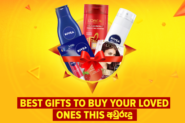  Best Gifts to buy your loved ones this අවුරුදු
