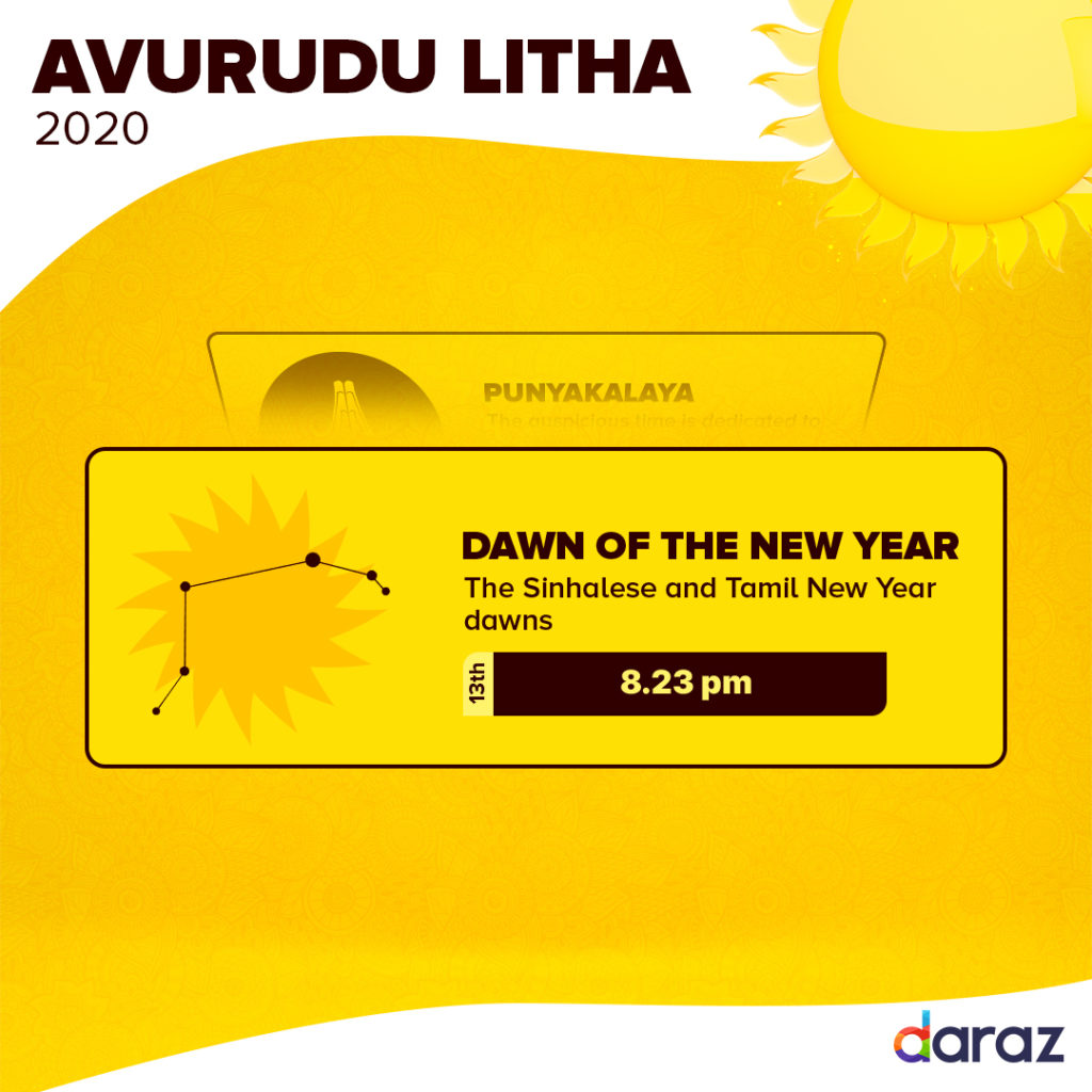 Daraz.lk's Avurudu Wasi is firing up Avurudu celebrations with the