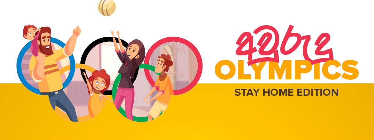  Avurudu Olympics – Stay Home Edition