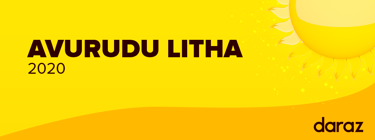  Avurudu Litha 2020- Celebrate Avurudu from home, on time.