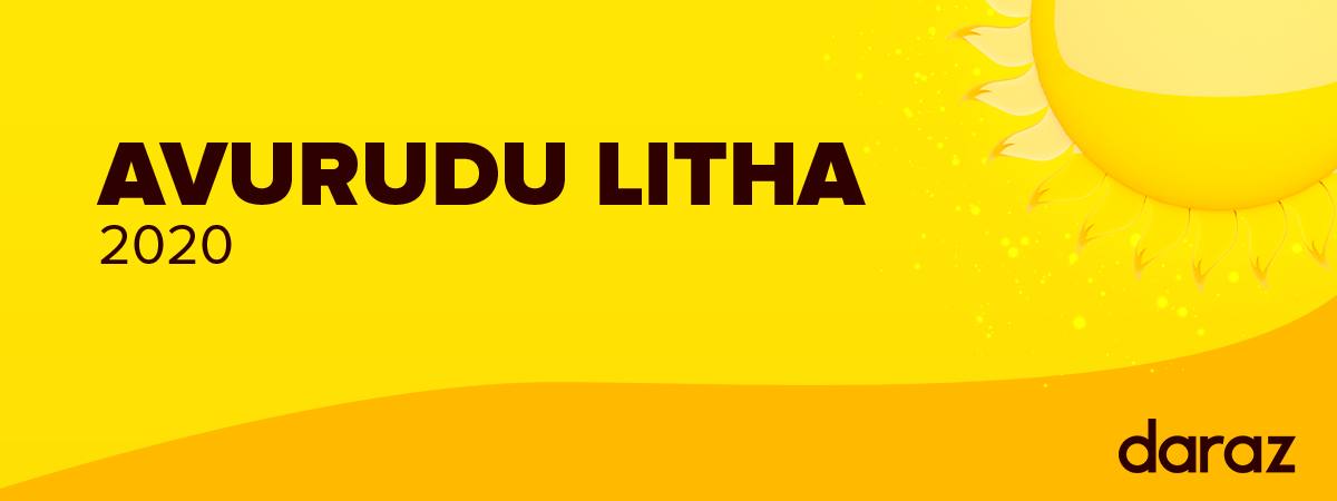 Avurudu Litha 2020- Celebrate Avurudu from home, on time. - Daraz Blog