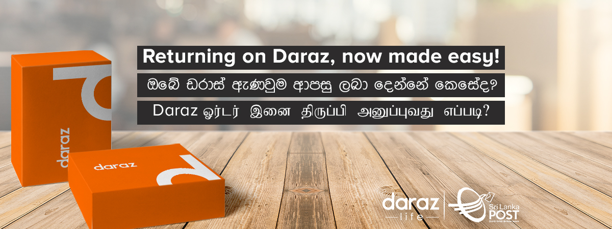  How to Return Your Daraz Order?