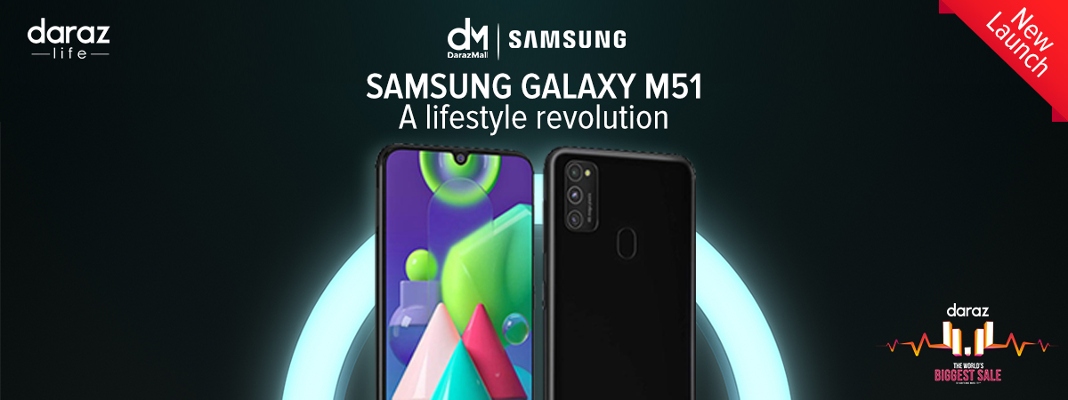  Samsung Galaxy M51 – A Lifestyle Revolution