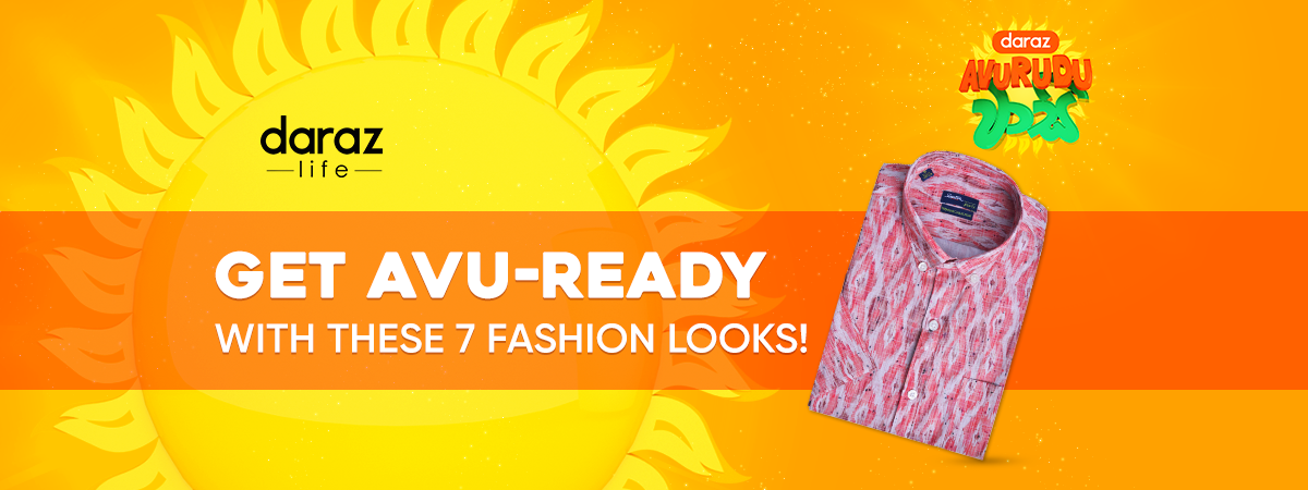  Get Avu-Ready with These 7 Fashion Looks!