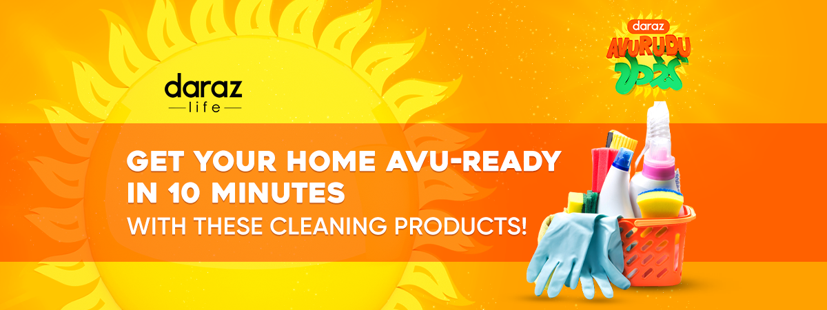  Get your Home Avu-ready in 10 minutes with these Cleaning Products!