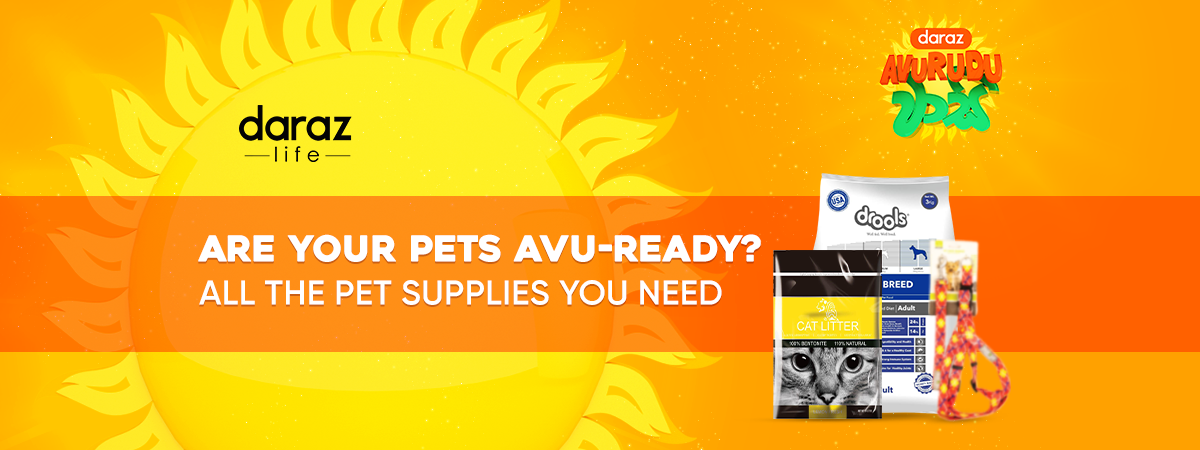  Are your Pets Avu-ready? All the Pet Supplies You Need