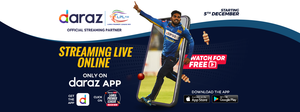  Watch Sri Lanka Premier League 2021 Live Streaming on Daraz Live