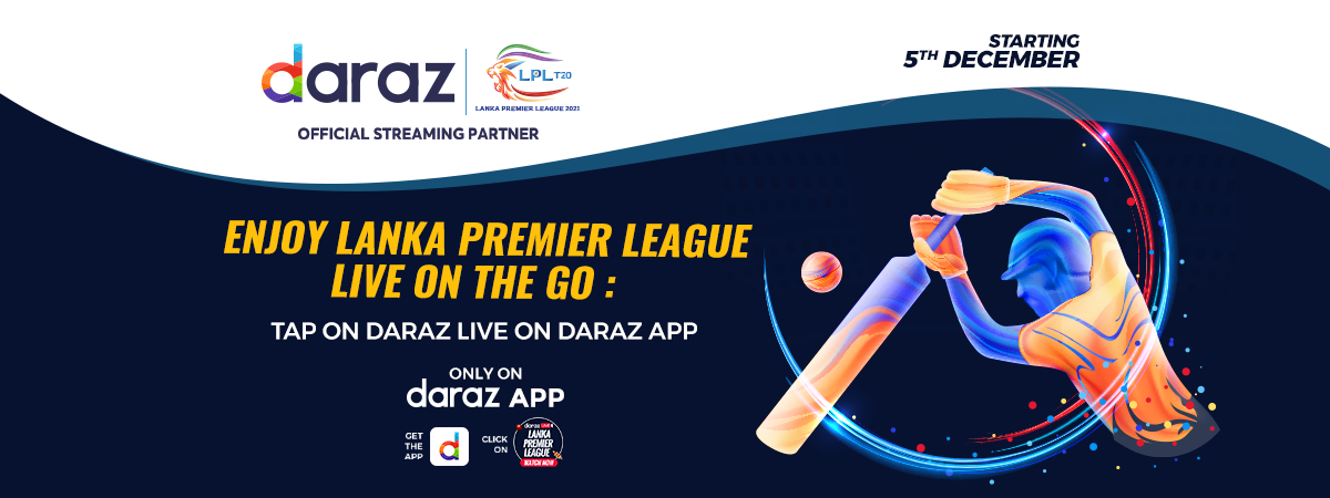  Enjoy Lanka Premier League Live Stream on the Go 2021