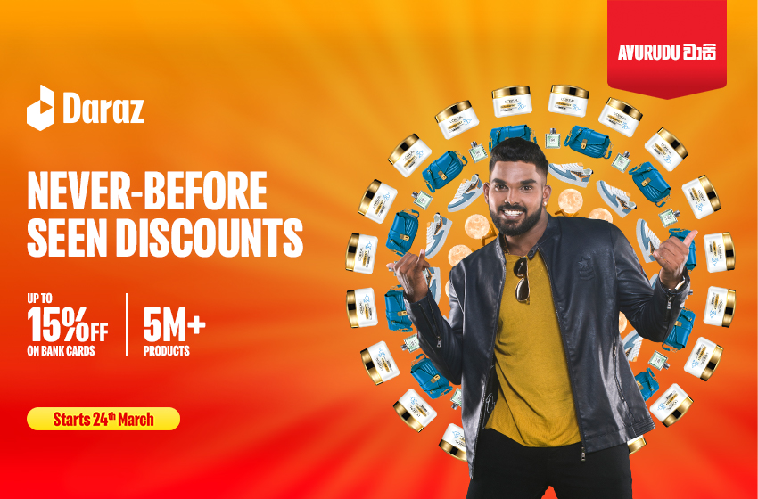 Daraz.lk brings Avurudu Wasi; probably the largest online shopping event in  Sri Lanka this Avurudu s